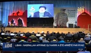 Liban: Nasrallah affirme qu'Hariri a été arrêté par Riyad