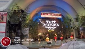 [Nyûsu Show] China Festival 2017