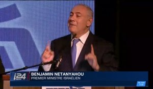 Affaire de corruption : Benyamin Netanyahou s'en prend à la police et à la presse