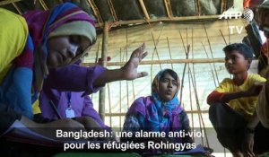 Bangladesh: une alarme anti-viol pour les réfugiées rohingyas