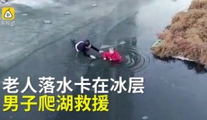 Sauvetage d'une mamie prisonnière d'un lac gelé en Chine !