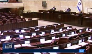 Israël : la loi sur les recommandations a été adoptée