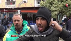 Tunisie : la montée des contestations