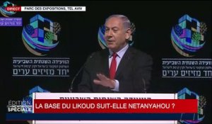 La base du Likoud suit-elle Benyamin Netanyahou ?