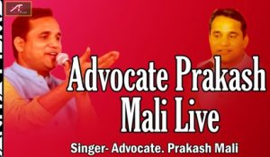 Rajasthani Dance | Advocate Prakash Mali Live | GARBA - NON Stop | Marwadi Live Dance Video | Nashik Live Seervi Samaj Choudhary