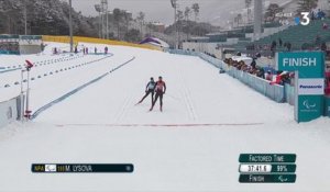 Jeux Paralympiques - Biathlon 12.5 km femmes mal-voyantes - La Russe Mikhalina Lysova en or