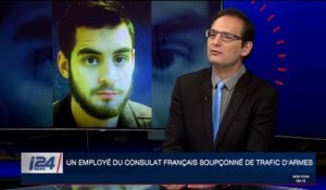Un employé du consulat français soupçonné de trafic d'armes