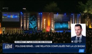 Commémoration de la Shoah : le point sur la Marche des Vivants en Pologne