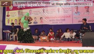 Live Dance Video | Mhara Hatha Me Hariya Rumal | New Rajasthani Bhajan 2018 | Marwadi Songs | FULL HD