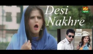 New Song # Desi Nakhre || Anjali Raghav & Ramkesh Jiwanpurwala || Mor Music Haryanvi Video Song 2016