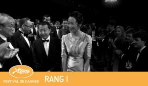 JIANG HU ER NV - CANNES 2018 - RANG I - VO