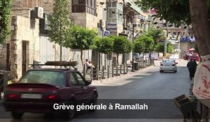 Ramallah: grève générale après la mort de Palestiniens à Gaza