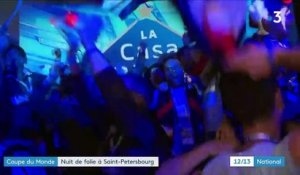 Coupe du monde 2018 : nuit de folie à Saint-Pétersbourg