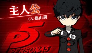Persona Q2 - Trailer héros Persona 5