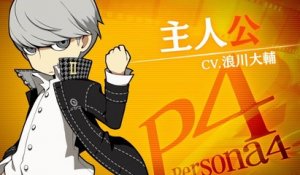 Persona Q2 - Trailer héros Persona 4