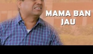 Punjabi Comedy - Mama Ban Jau - Munde Kamaal De - Jaswinder Bhalla || Karamjit Anmol