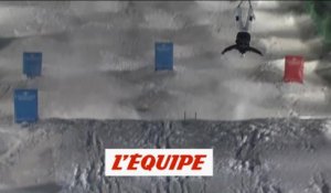 La chute spectaculaire d'Hara en vidéo - Ski freestyle - ChM (H)