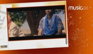 MUSIC 24 - Mali: Ismaïla Doucoure, Rappeur