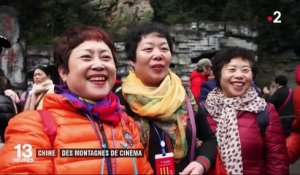 Feuilleton "monts et merveilles" : en Chine, des montagnes de cinéma (2/5)