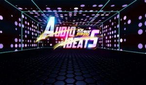 Beats Audio - Bande-annonce PSVR