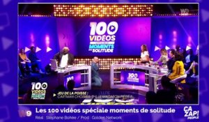 Julien Bert accusé de trafic de drogue - ZAPPING PEOPLE DU 12/04/2019