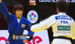 La finale de Buchard en vidéo - Judo - GS Bakou