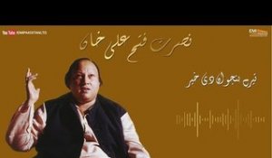Tere Hanjuan Di Khair - Nusrat Fateh Ali Khan | EMI Pakistan Originals