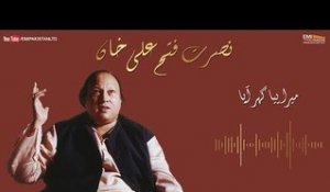 Mera Piyya Ghar Aaya - Nusrat Fateh Ali Khan | EMI Pakistan Originals