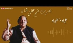 Gham Hai Ya Khushi - Nusrat Fateh Ali Khan | EMI Pakistan Originals