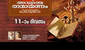 Ramayanam Chanting Day 11 |Aaranya Kandam  Part 3| Brahmasree Venmani Krishnan Namboothiripad