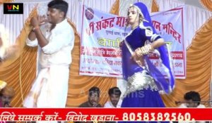Rajasthani Dance | Kumar Anand | Marwadi Live Progam | Rajasthani New Song | FULL HD Video