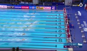 Mondiaux de natation 2019 : Maxime Grousset trop juste en demi-finale du 50 m papillon