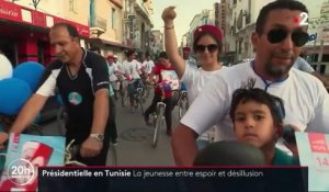 Élections : la jeunesse tunisienne, entre désenchantement et espoir