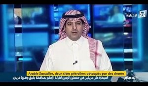 Des drones attaquent deux sites pétroliers en Arabie saoudite