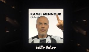 Kamel Mennour | Boite Noire
