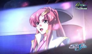 SD Gundam G Generation Cross Rays - Bande-annonce #3