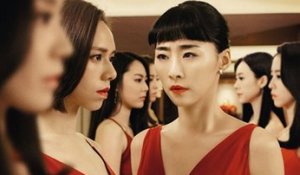 Nina Wu Film