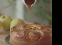 Recette du gâteau surprise aux Pommes du Limousin AOP - 750g