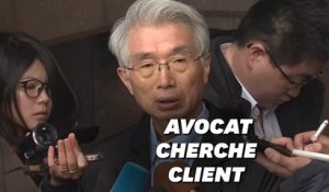 Même l'avocat japonais de Carlos Ghosn ne comprend pas la situation