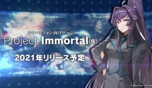 Muv-Luv : Project Immortal - Bande-annonce #1