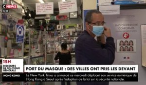 Saint-Ouen : le masque est désormais obligatoire dans les lieux publics clos