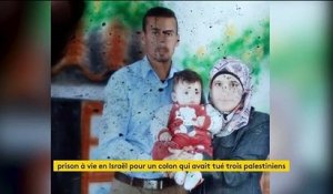 Israël : un homme condamné à la perpétuité pour le meurtre de trois Palestiniens