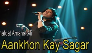 "Aankhon Kay Sagar" | Shafqat Amanat Ali | Virsa Heritage Revived