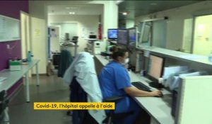 Coronavirus : l'appel à l'aide d'un hôpital du Rhône face à la seconde vague