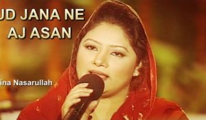 Ud Jana Ne Aj Asan | Hina Nasarullah | Virsa Heritage Revived | Punjabi | Folk