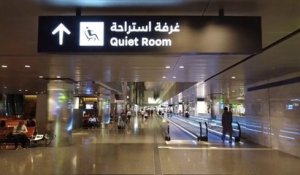 Des passagères forcées à passer un examen gynécologique après l’abandon d’un bébé à l’aéroport de Doha au Qatar