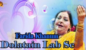Dolatain Lab Se | Virsa Heritage | Farida Khanum | Romantic Song