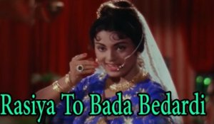 Rasiya To Bada Bedardi | Dance Song | HD Video