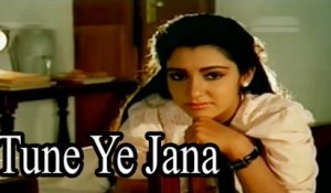 Tune Ye Jana | Singer Asha Bhosle | HD Video