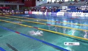 Marchand bat le record de France et se qualifie pour les JO - Natation - ChF - 400m 4 nages (H)